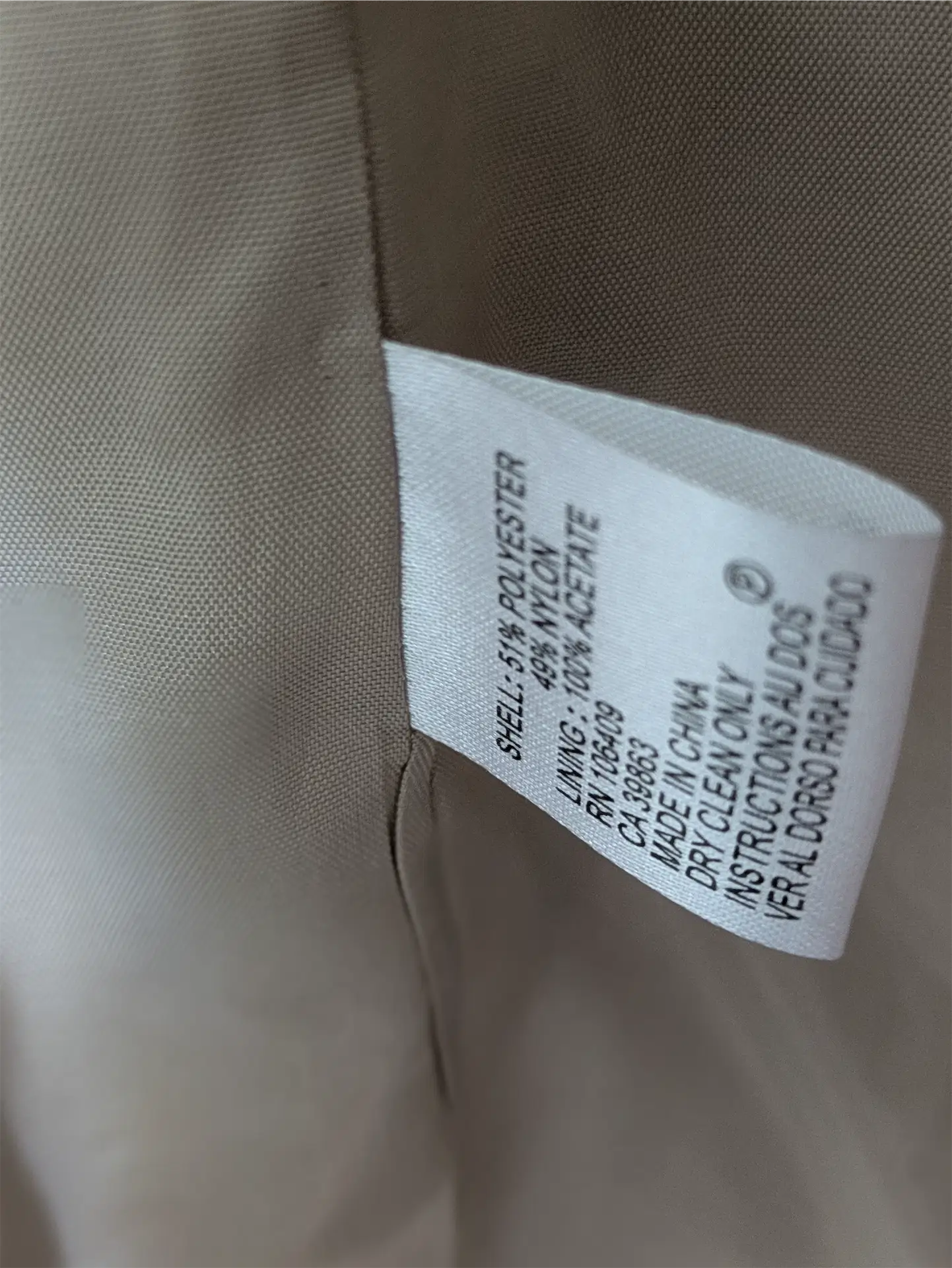 Pearl Vintage Tahari Blazer - Bridal Jacket or Mother of the Groom / Bride Outfit (Size S/M)