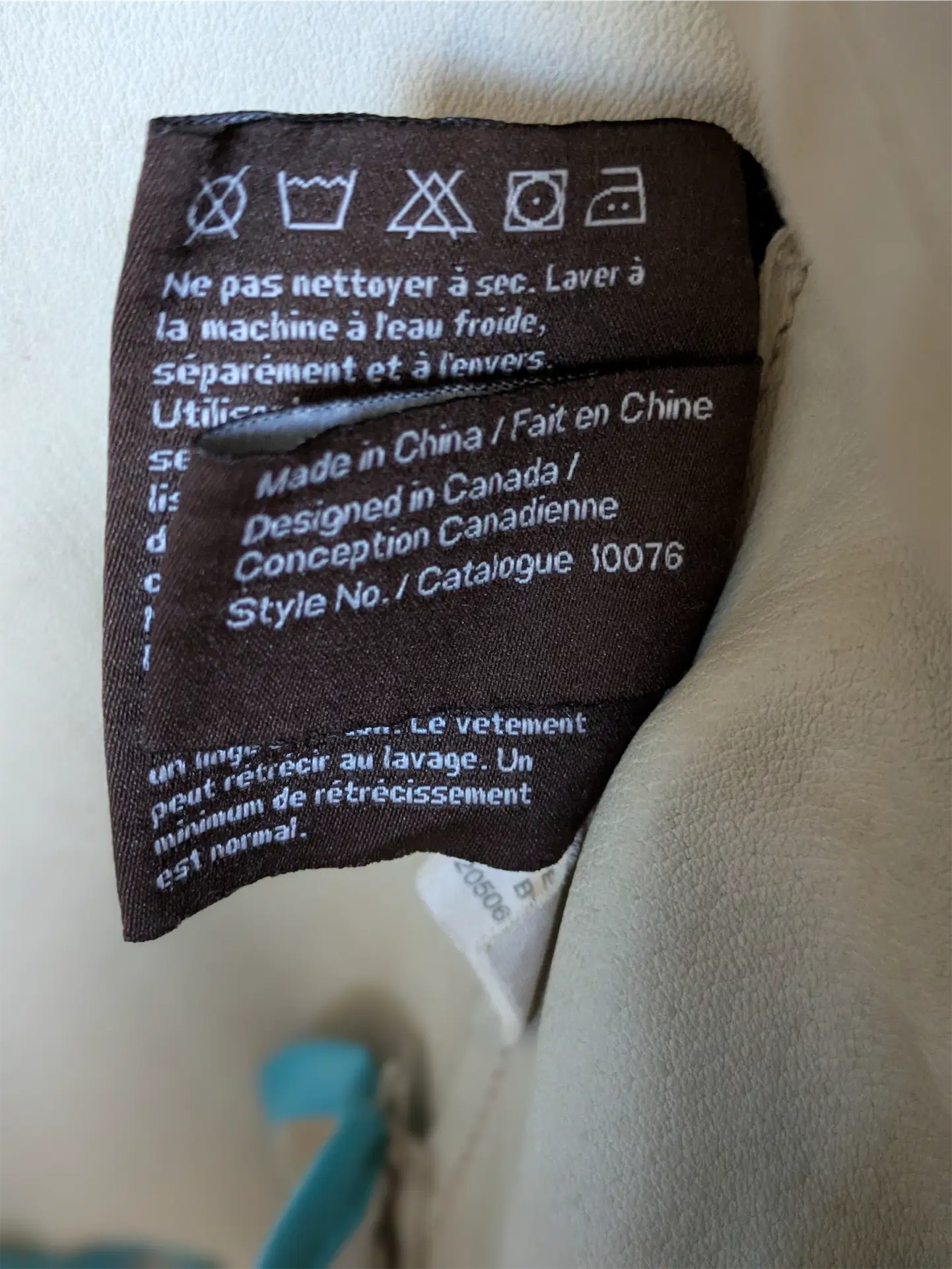 Beige Danier Suede Shirt / Jacket (Size XS)